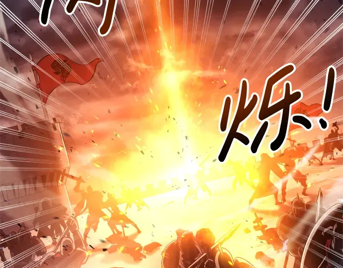 第19话 第187页