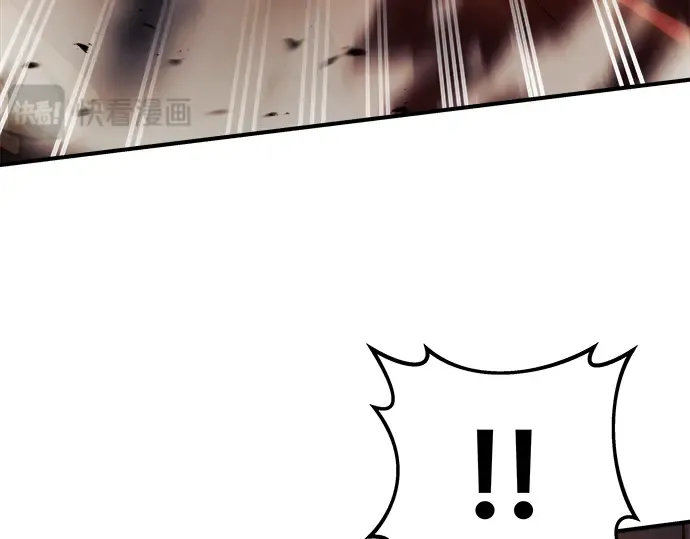 第19话 第189页