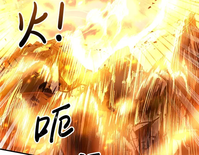 第19话 第198页