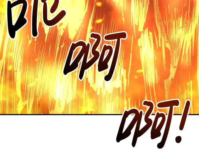 第19话 第230页