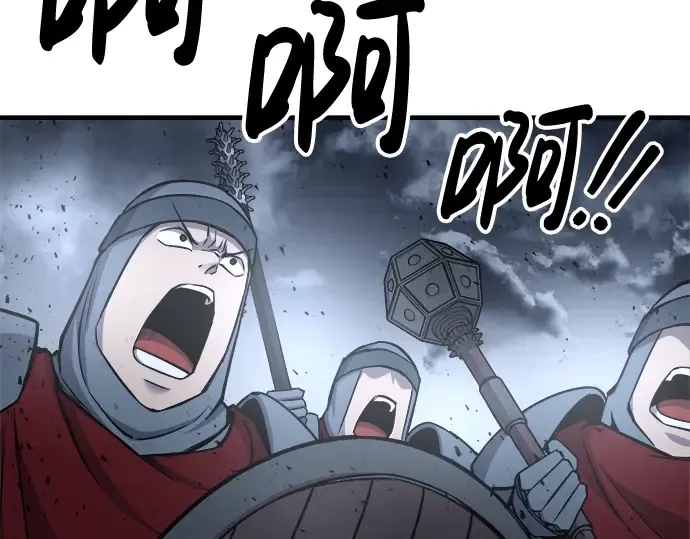 第19话 第239页