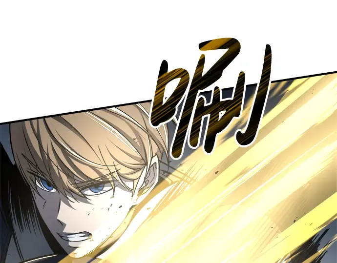 第19话 第242页
