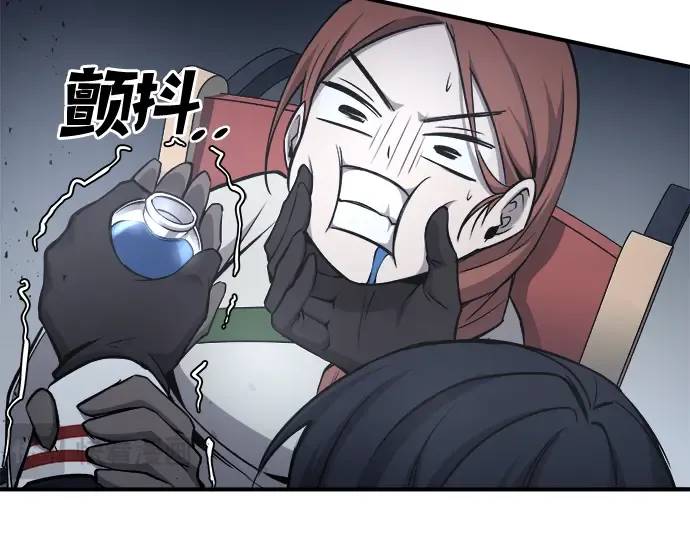 第19话 第246页