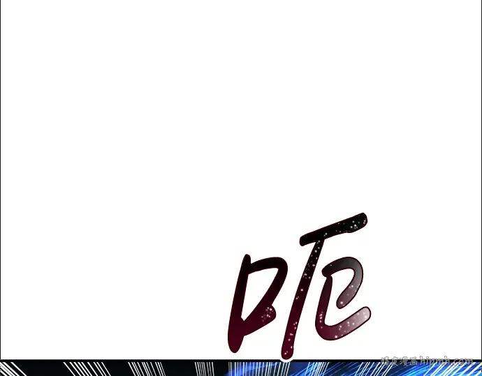 第19话 第248页
