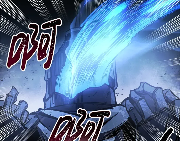 第19话 第249页