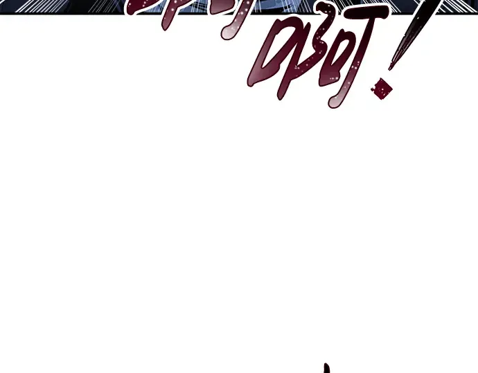 第19话 第250页
