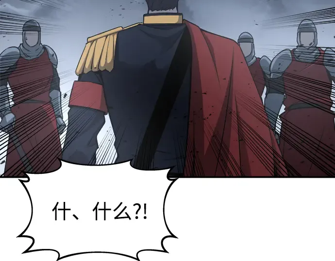 第19话 第262页