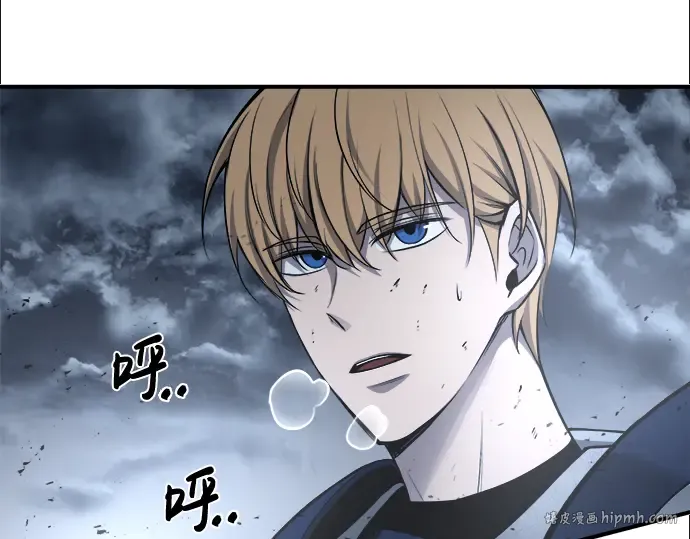 第19话 第264页