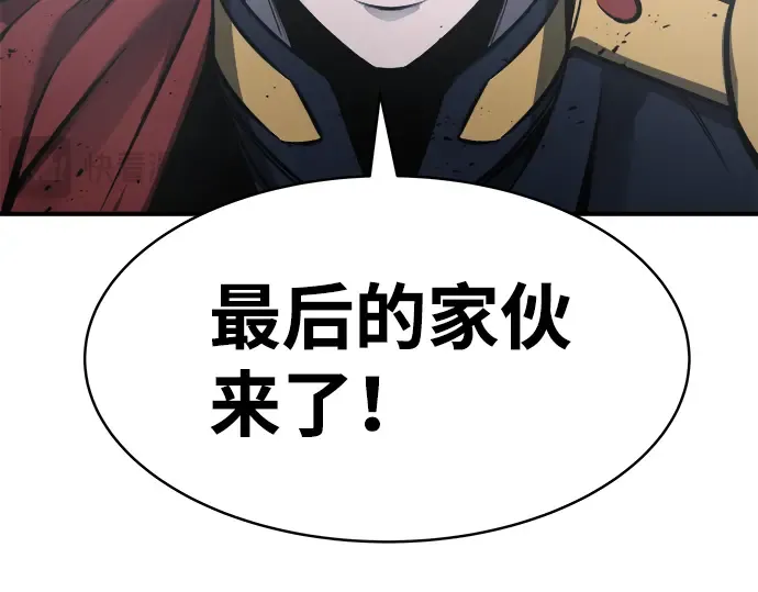 第19话 第267页