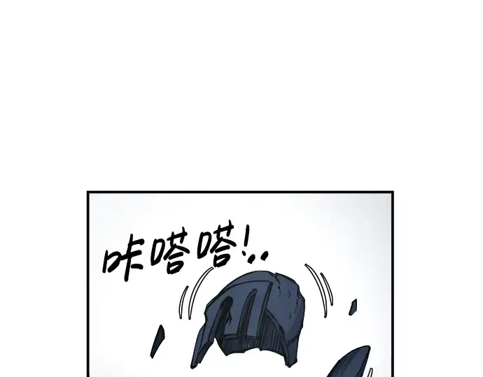 第19话 第269页