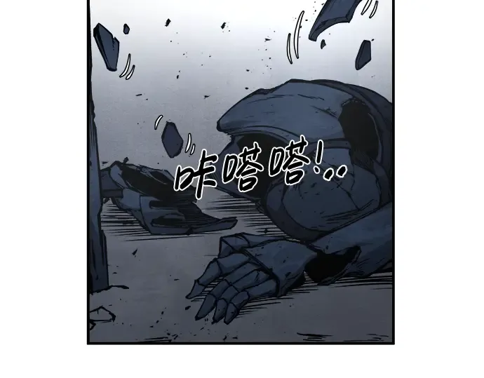 第19话 第270页