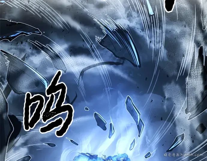 第19话 第272页