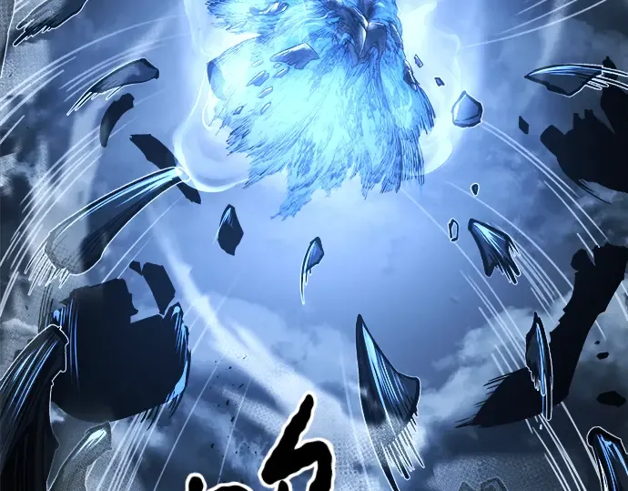 第19话 第273页