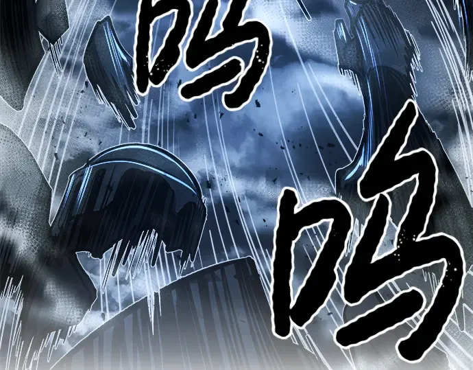 第19话 第274页