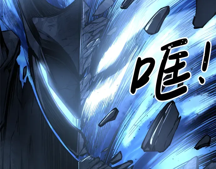 第19话 第278页
