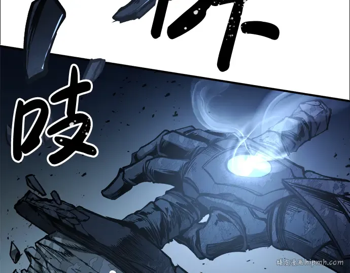 第19话 第280页