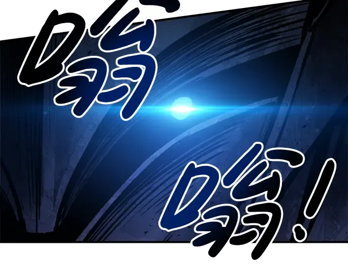 第19话 第282页