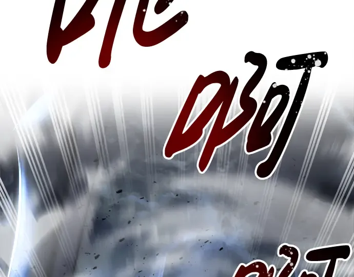 第19话 第285页