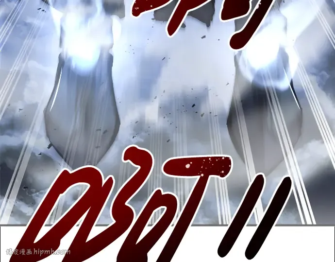 第19话 第288页