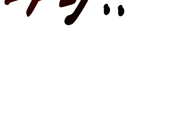 第19话 第289页