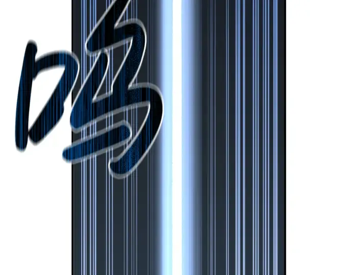 第19话 第294页