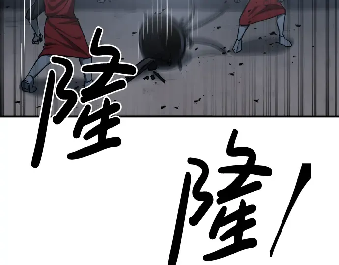 第19话 第302页