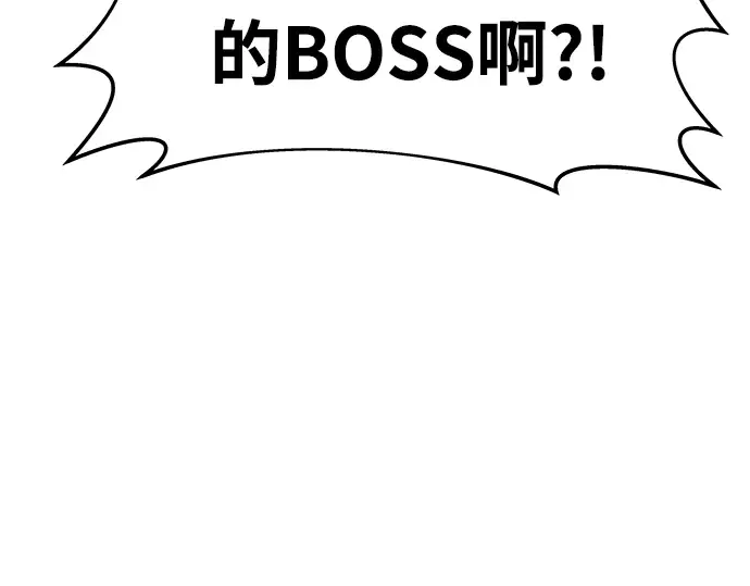 第19话 第309页