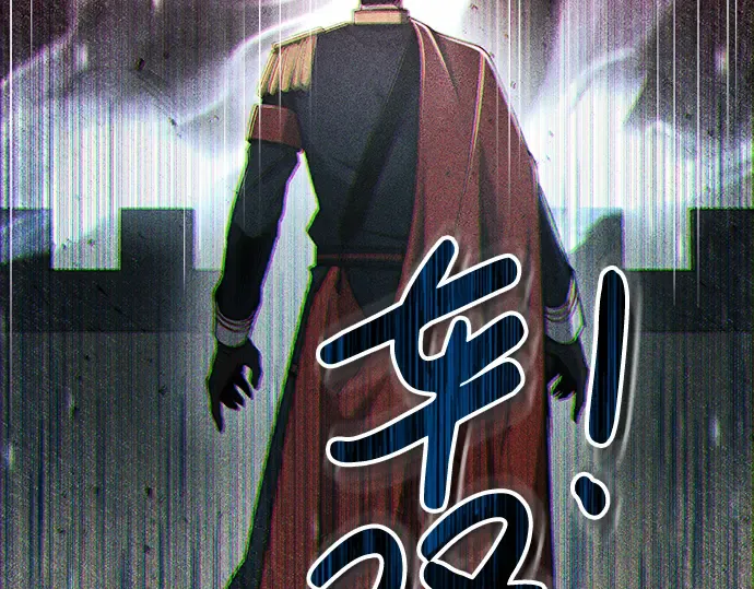 第20话 第12页