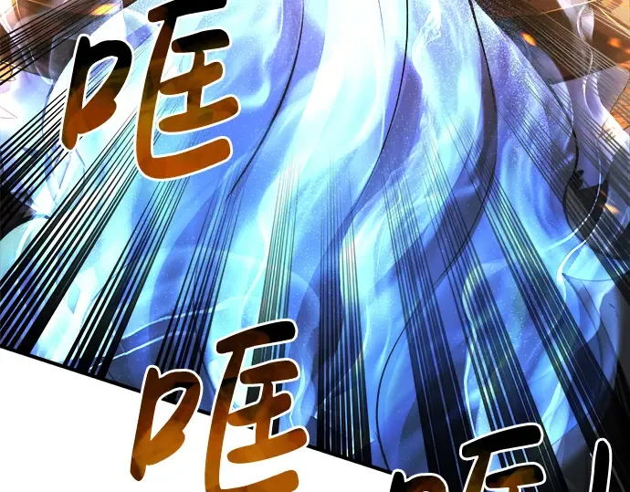 第20话 第34页