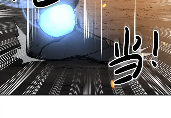 第20话 第40页
