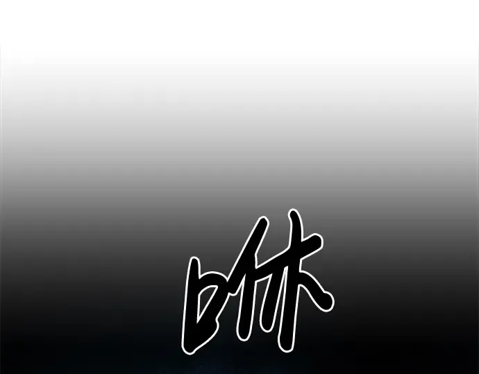 第20话 第68页