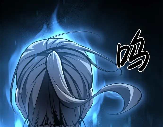 第20话 第69页