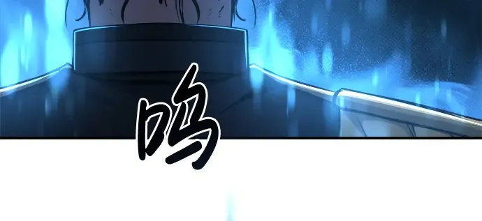 第20话 第70页
