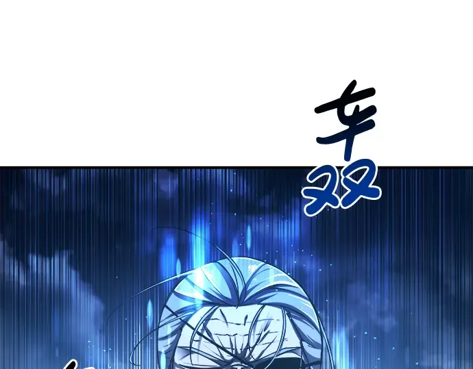 第20话 第74页