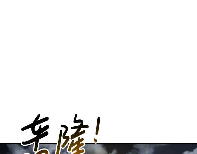 第20话 第89页