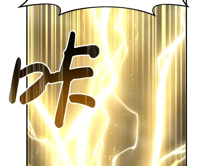 第20话 第93页