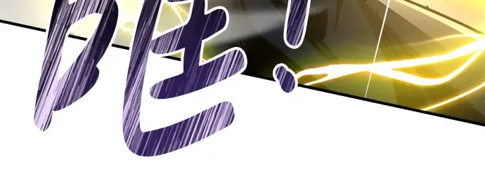 第20话 第101页