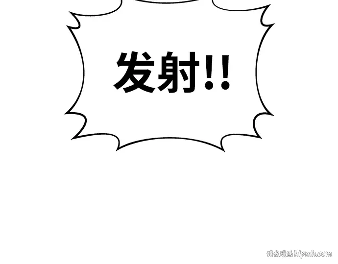 第20话 第120页