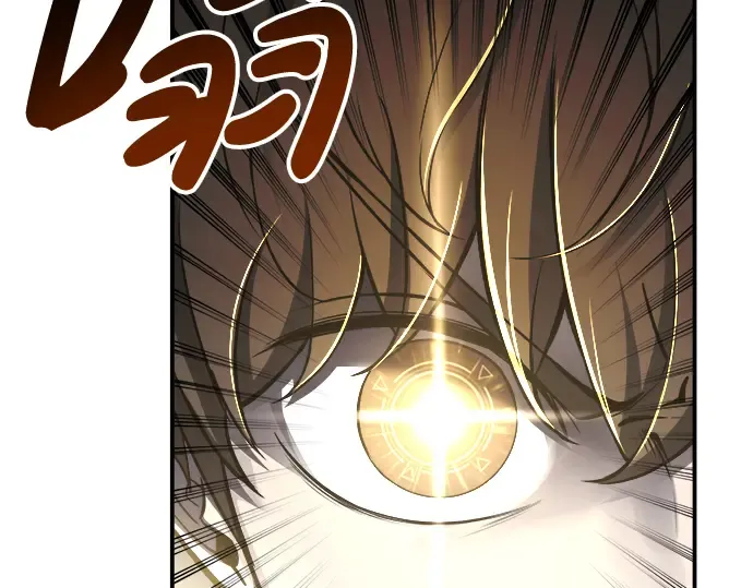 第20话 第123页