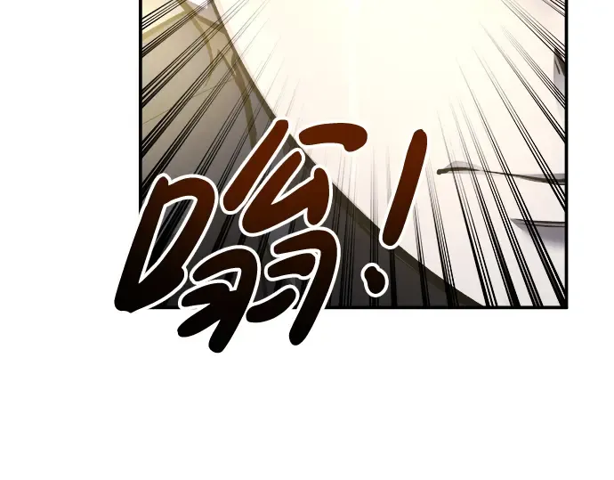 第20话 第124页