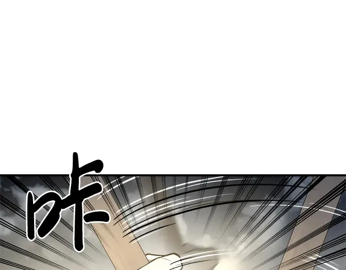 第20话 第126页