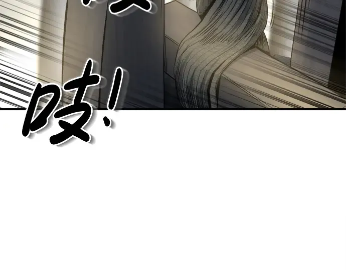 第20话 第129页
