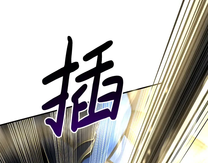 第20话 第141页