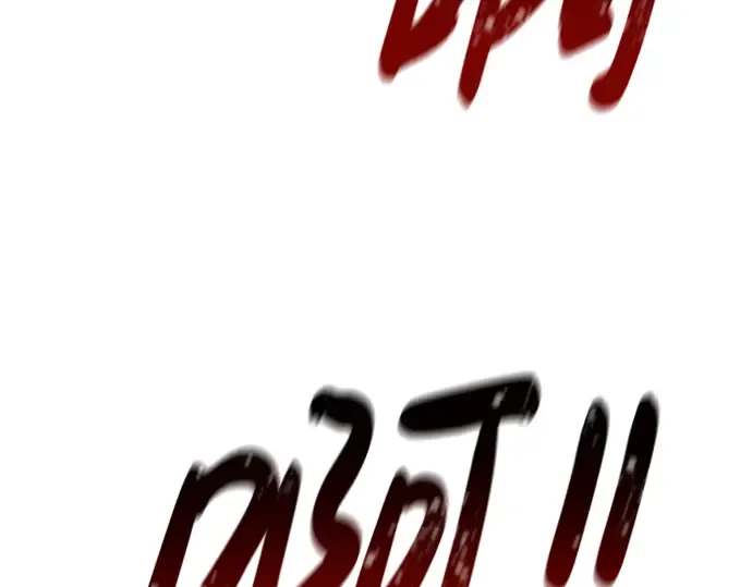 第20话 第145页