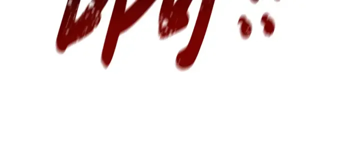第20话 第146页