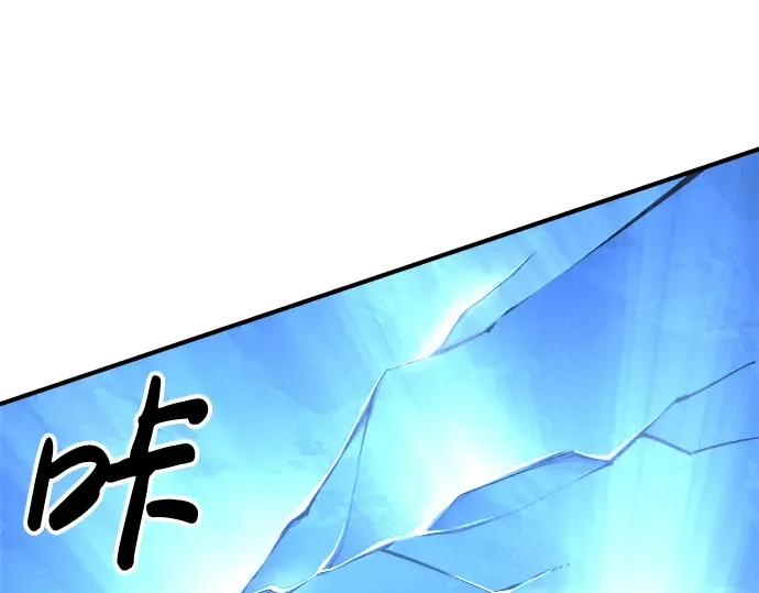 第20话 第147页