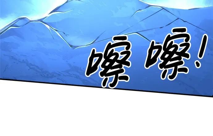 第20话 第148页