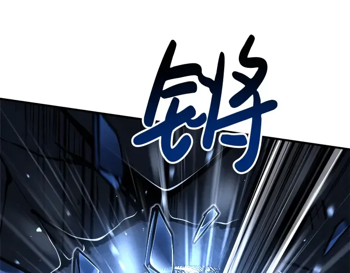 第20话 第149页