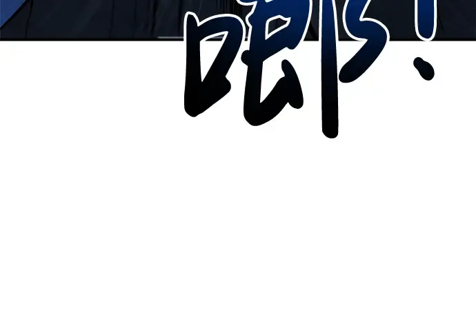 第20话 第151页