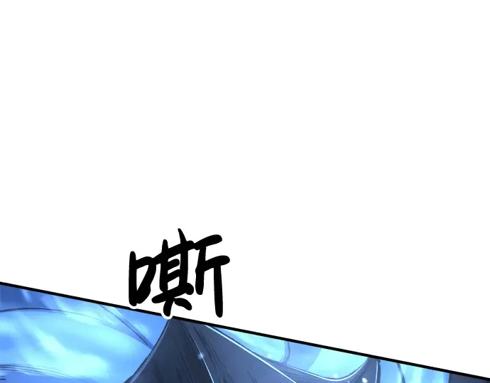 第20话 第155页